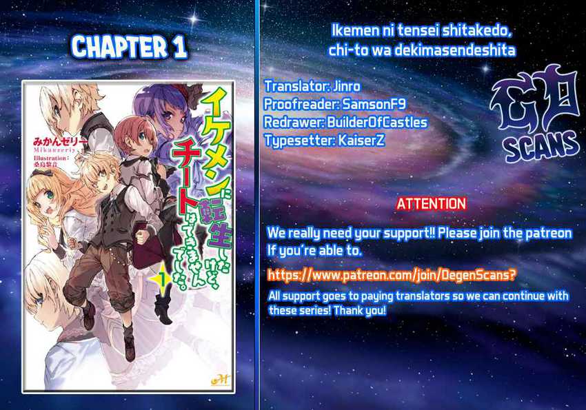 Chapter 1 - halaman 3