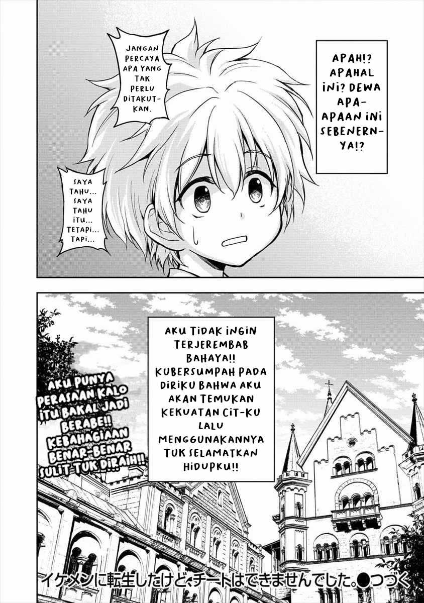 Chapter 1 - halaman 28