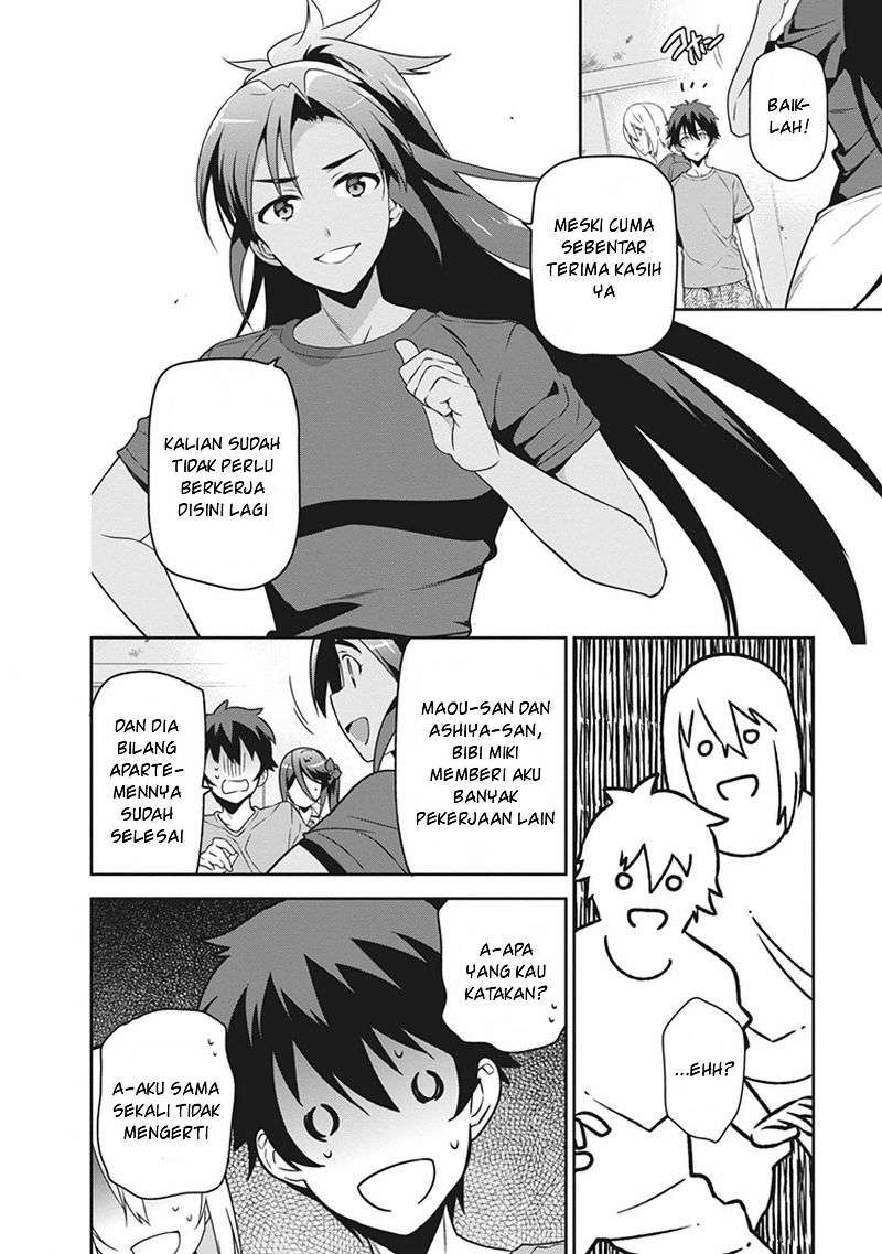 Chapter 46 - halaman 17
