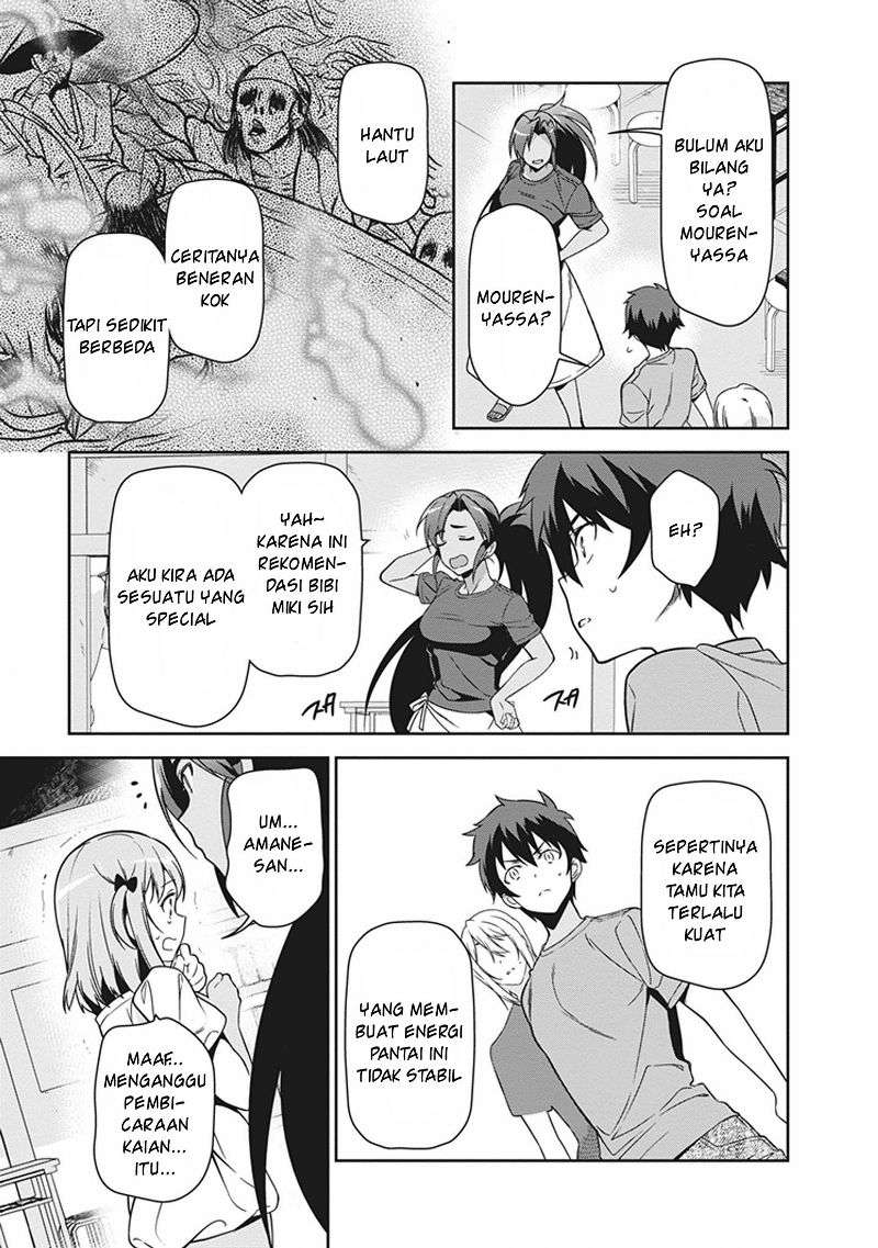 Chapter 46 - halaman 18