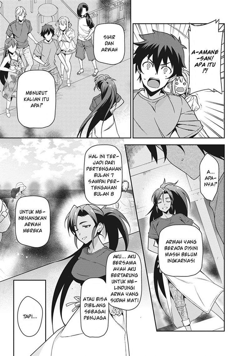 Chapter 46 - halaman 20