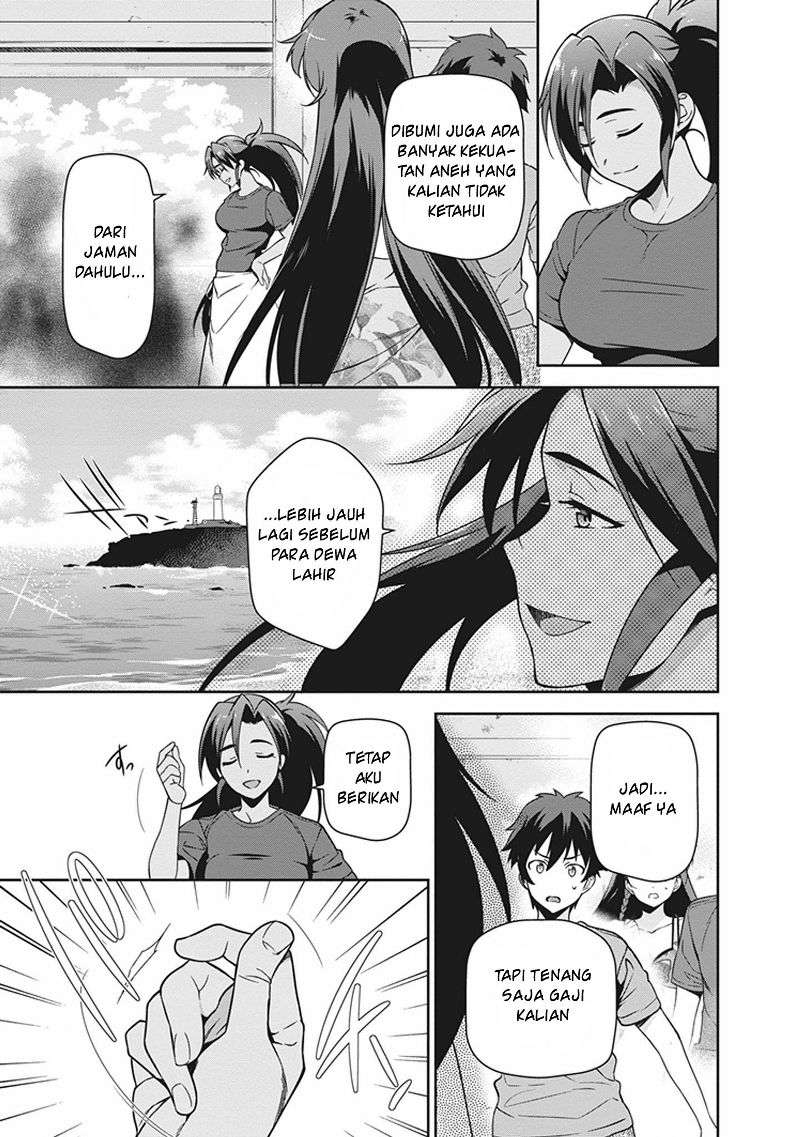 Chapter 46 - halaman 22