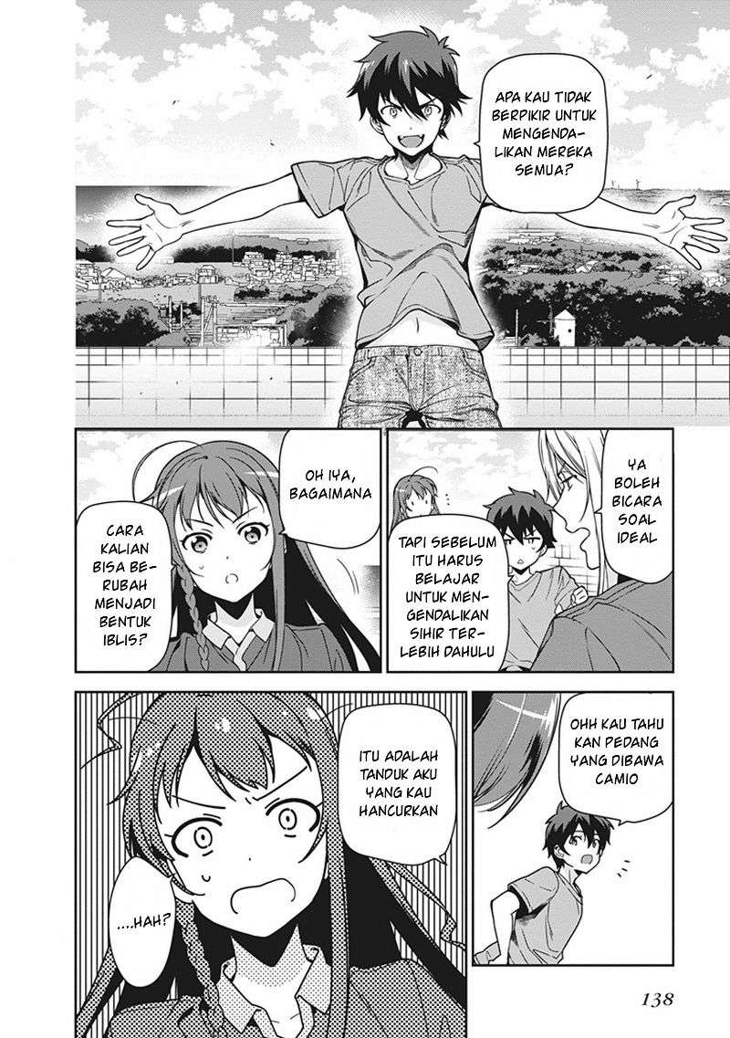 Chapter 46 - halaman 31