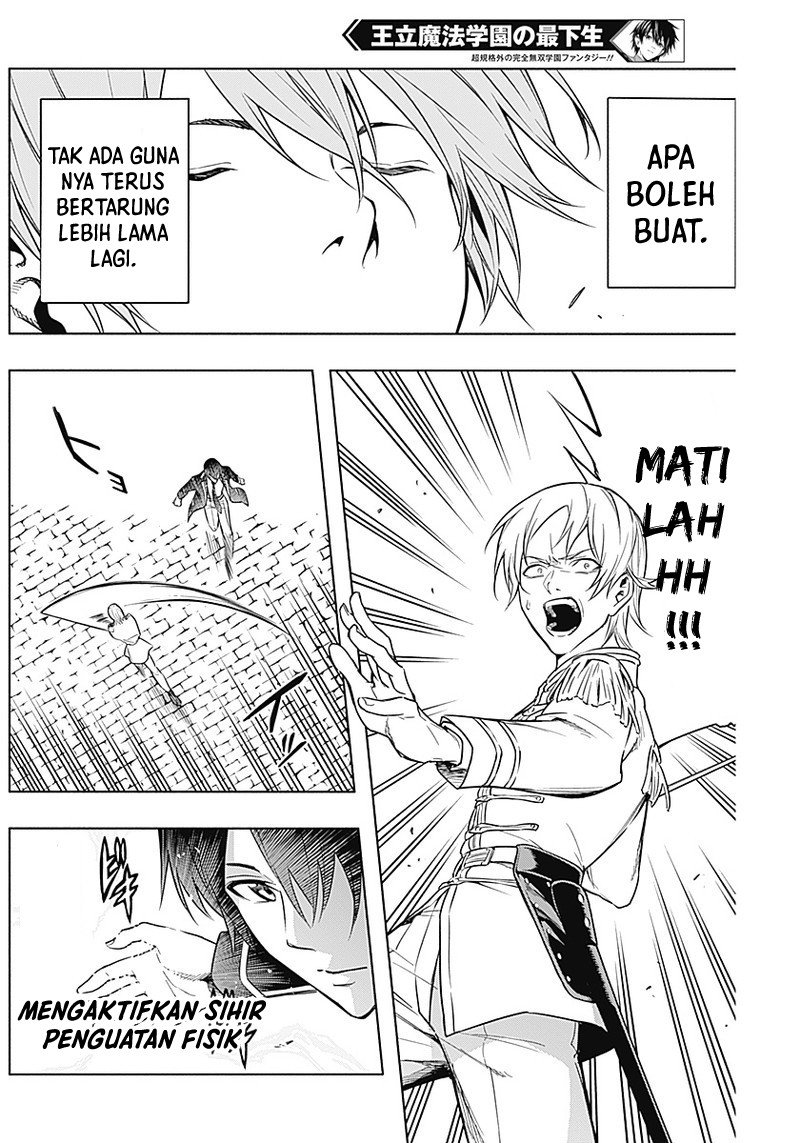 Chapter 5 - halaman 14