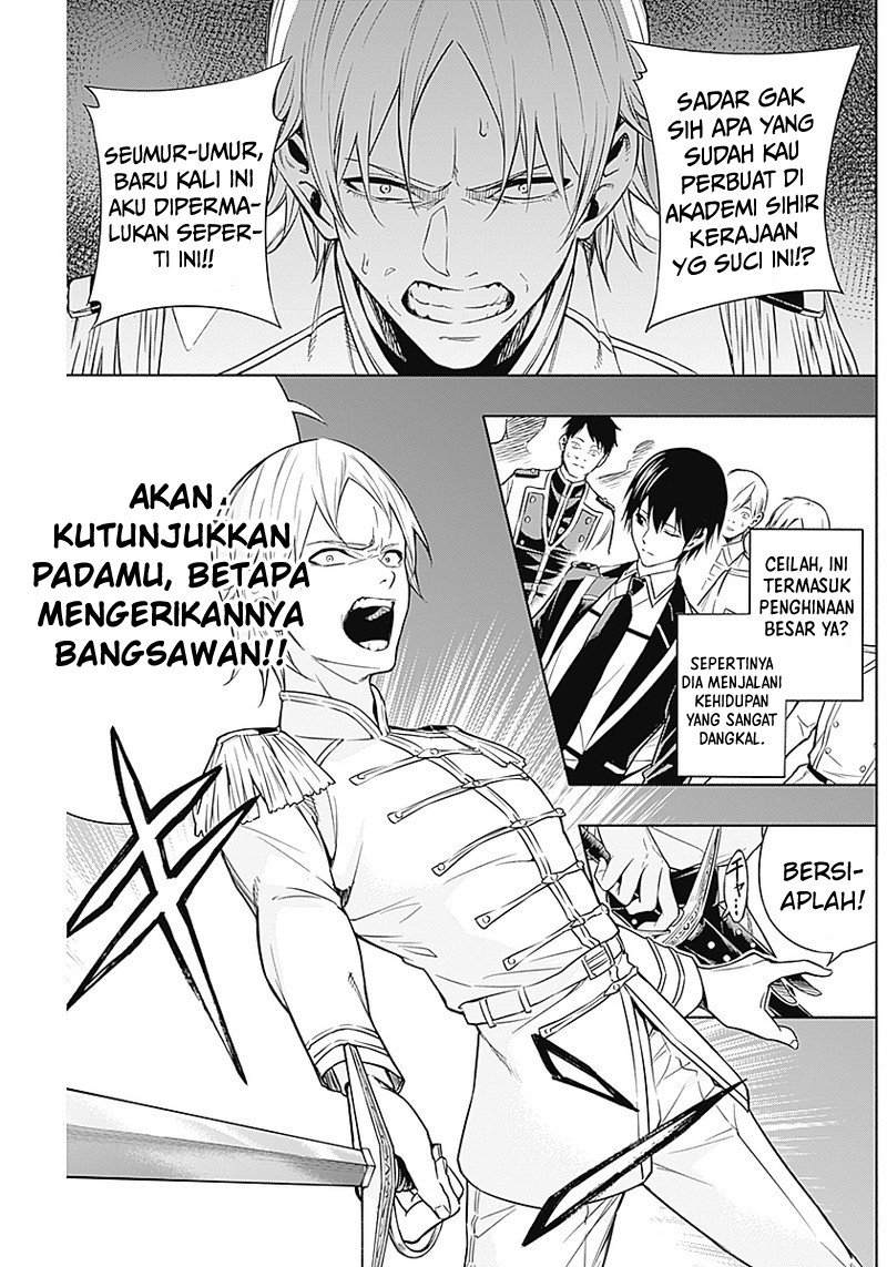 Chapter 5 - halaman 7