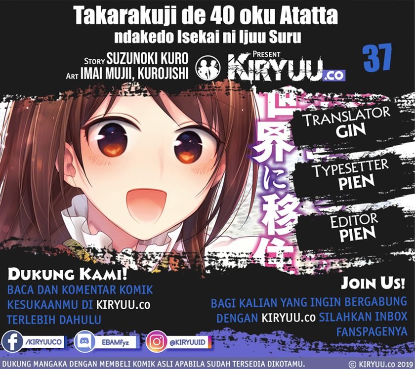 Chapter 37 - halaman 2