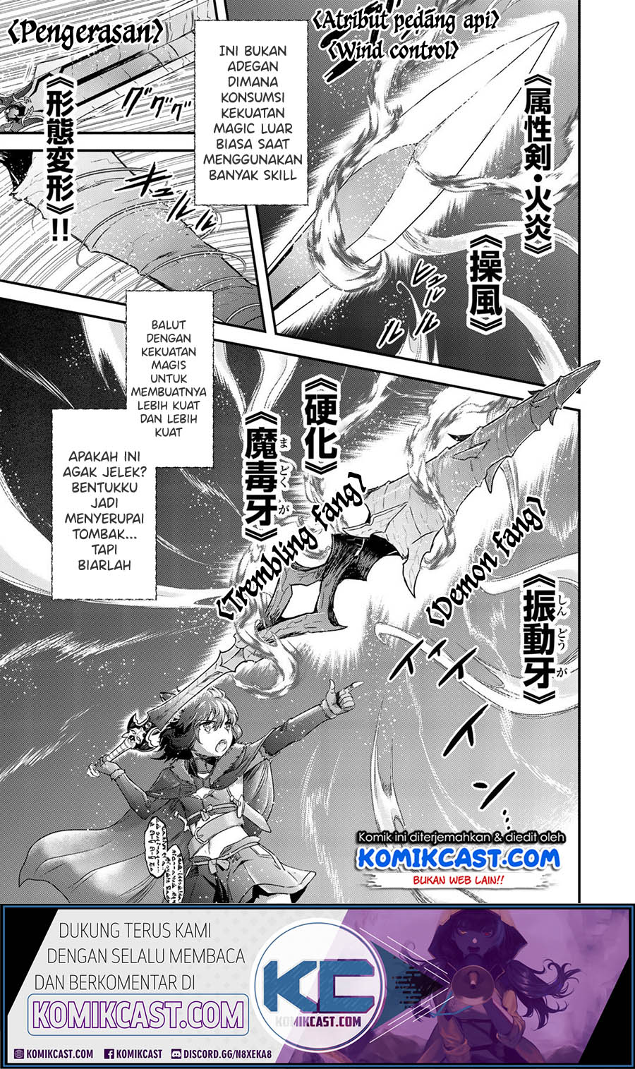 Chapter 44 - halaman 13