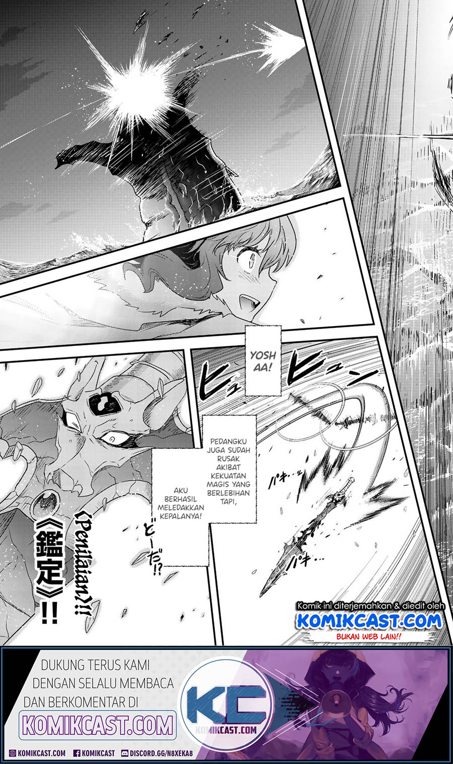 Chapter 44 - halaman 17