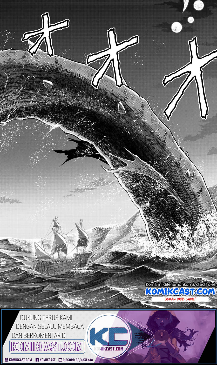 Chapter 44 - halaman 6