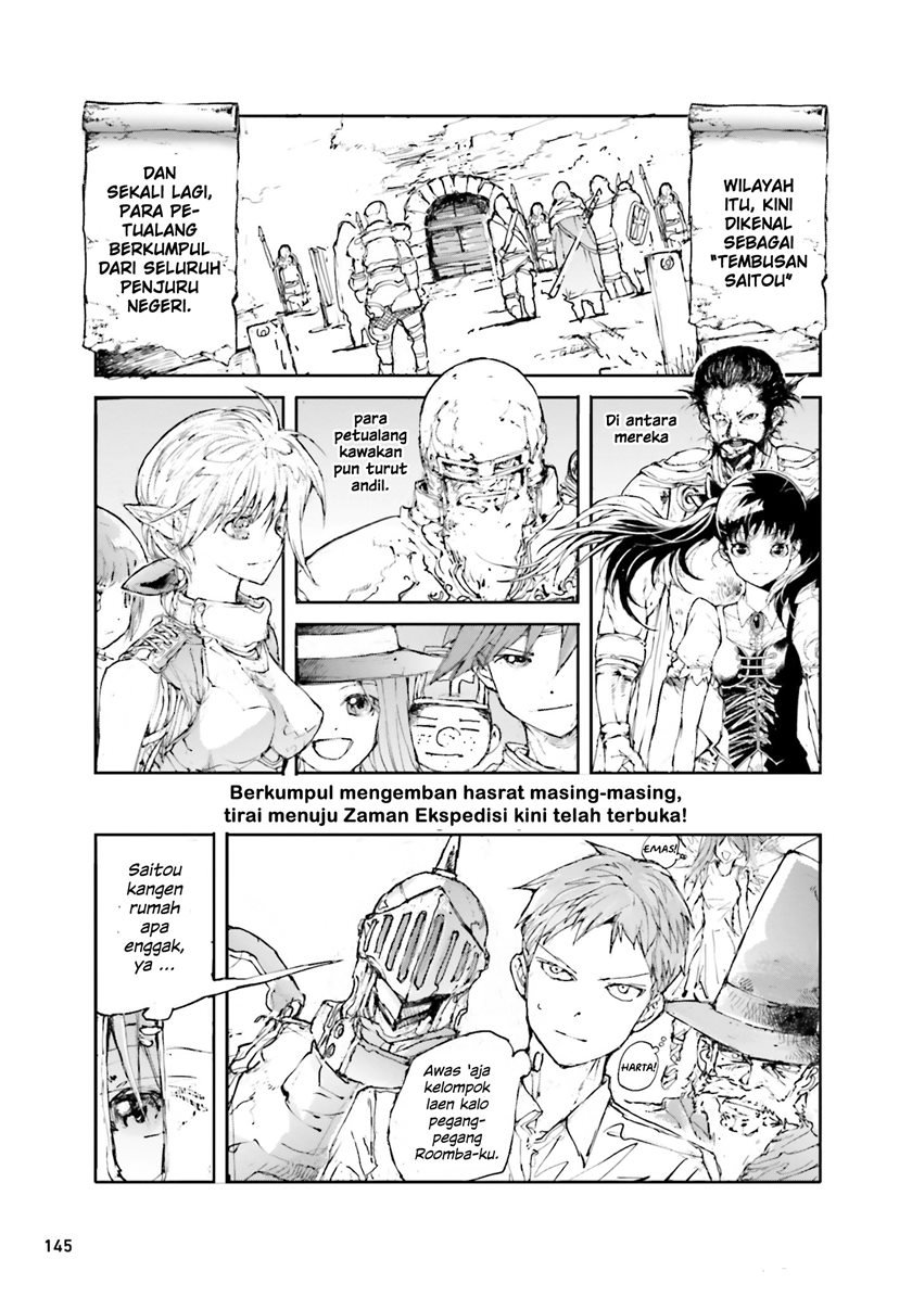 Chapter 25 - halaman 5