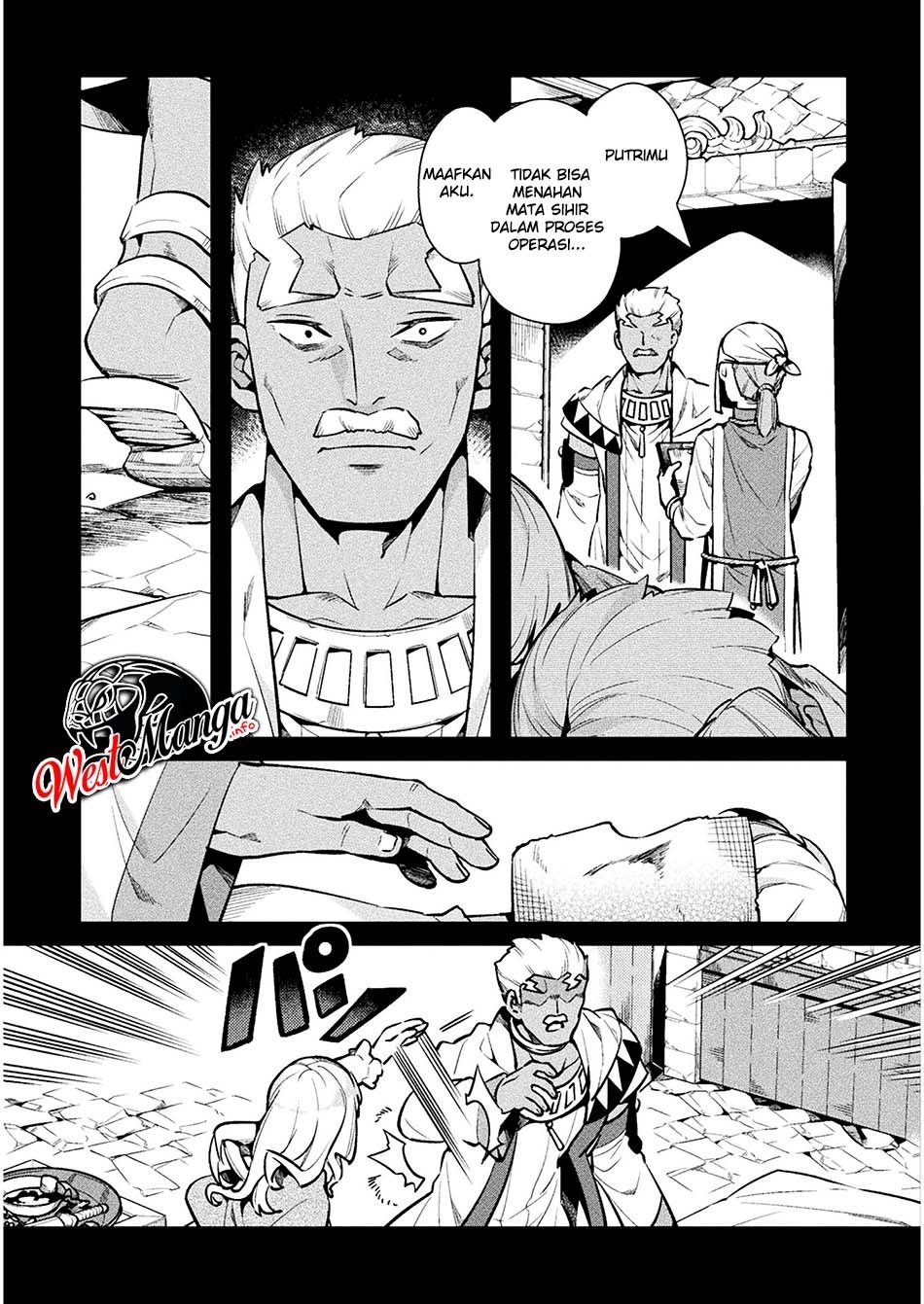 Chapter 34 - halaman 14