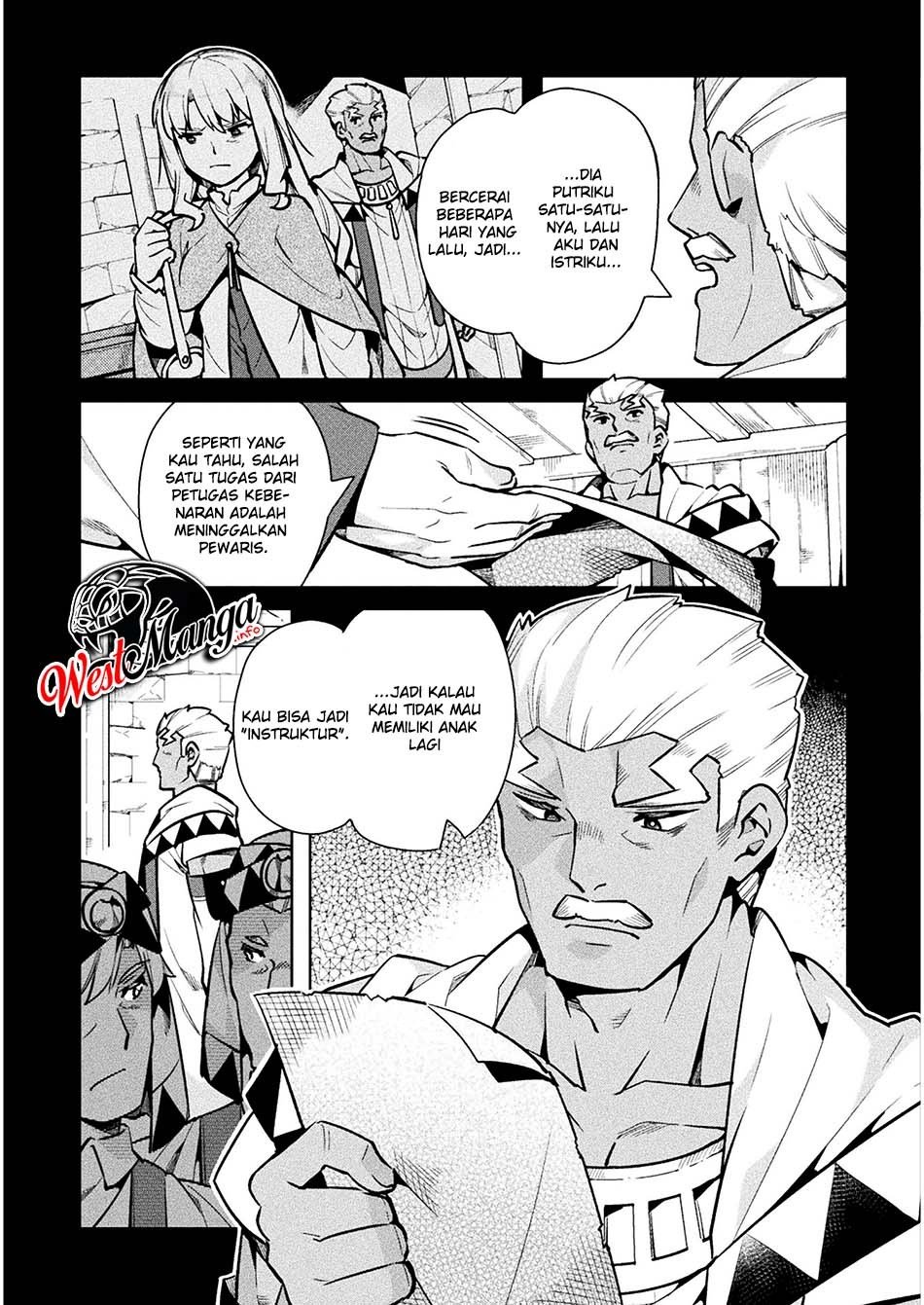 Chapter 34 - halaman 16