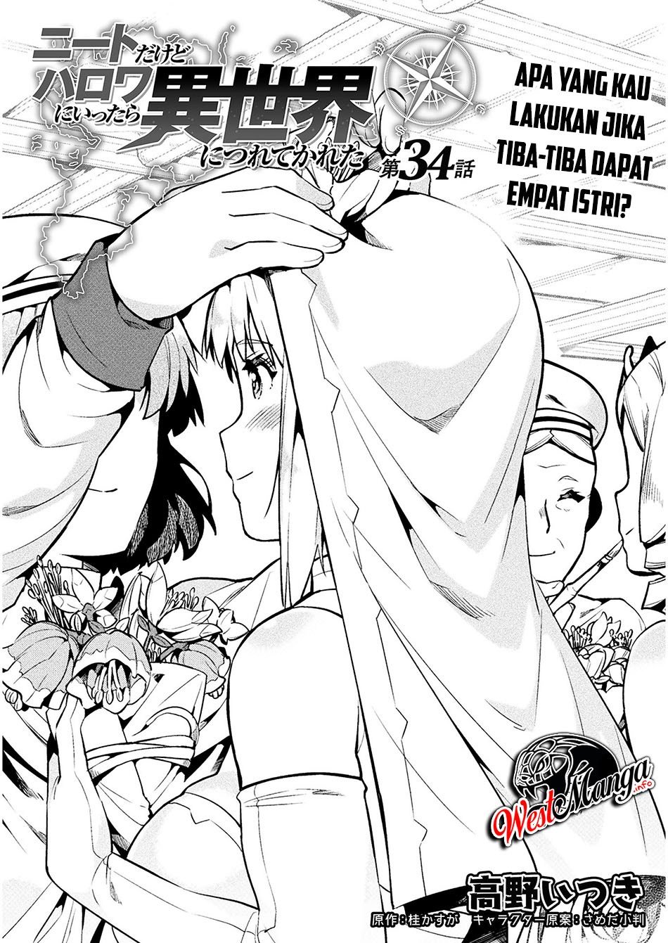 Chapter 34 - halaman 4