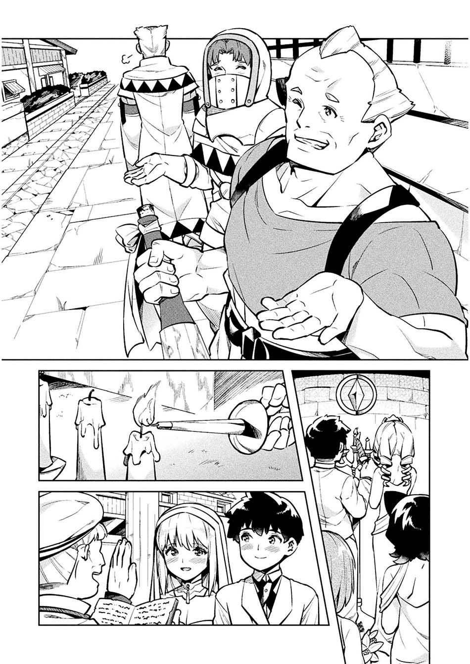 Chapter 34 - halaman 42