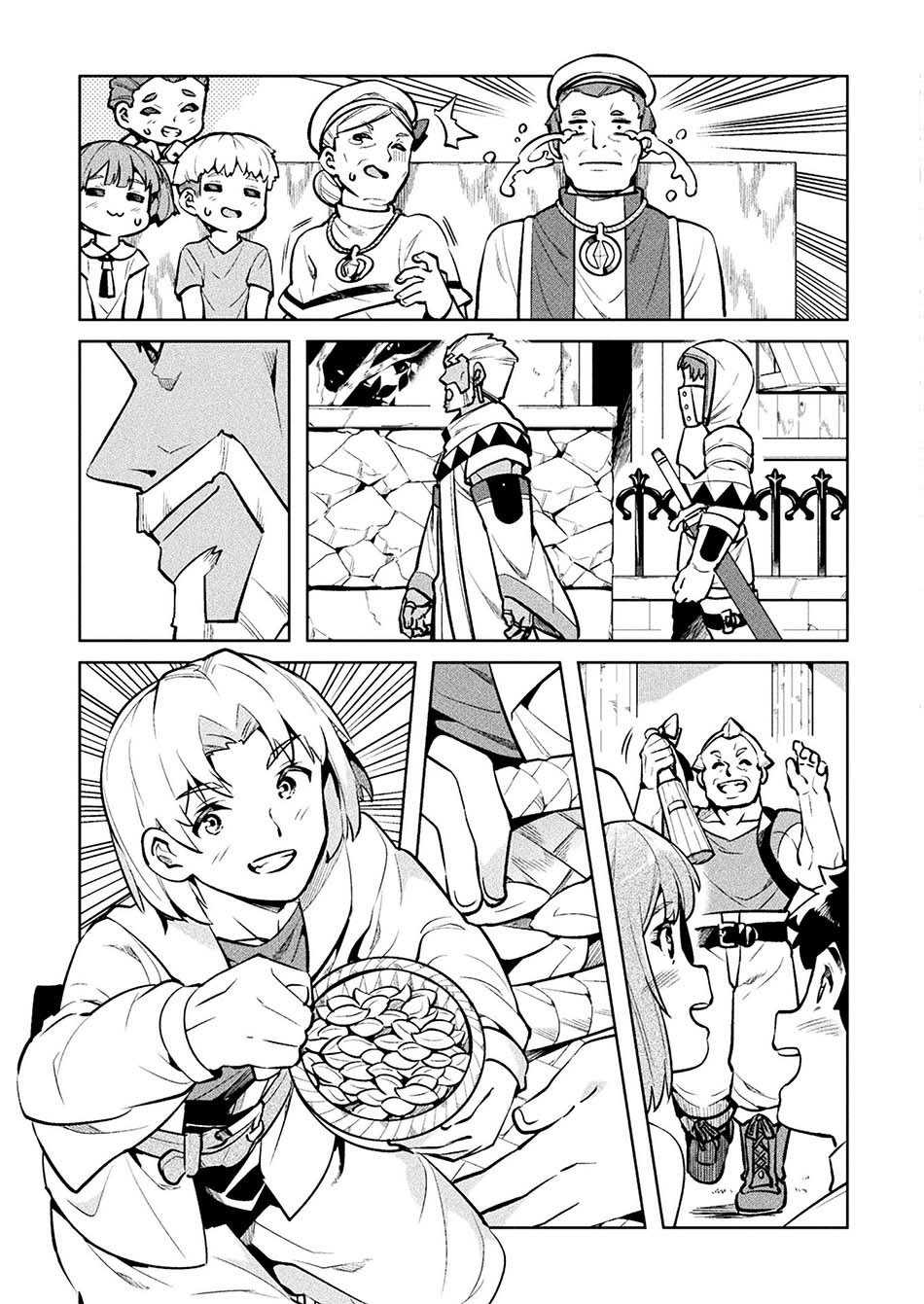 Chapter 34 - halaman 43