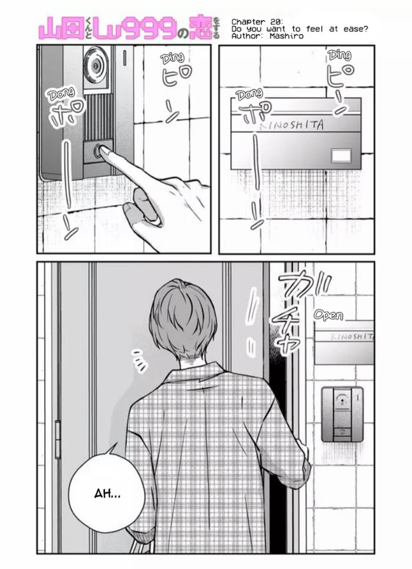 Chapter 20 - halaman 3