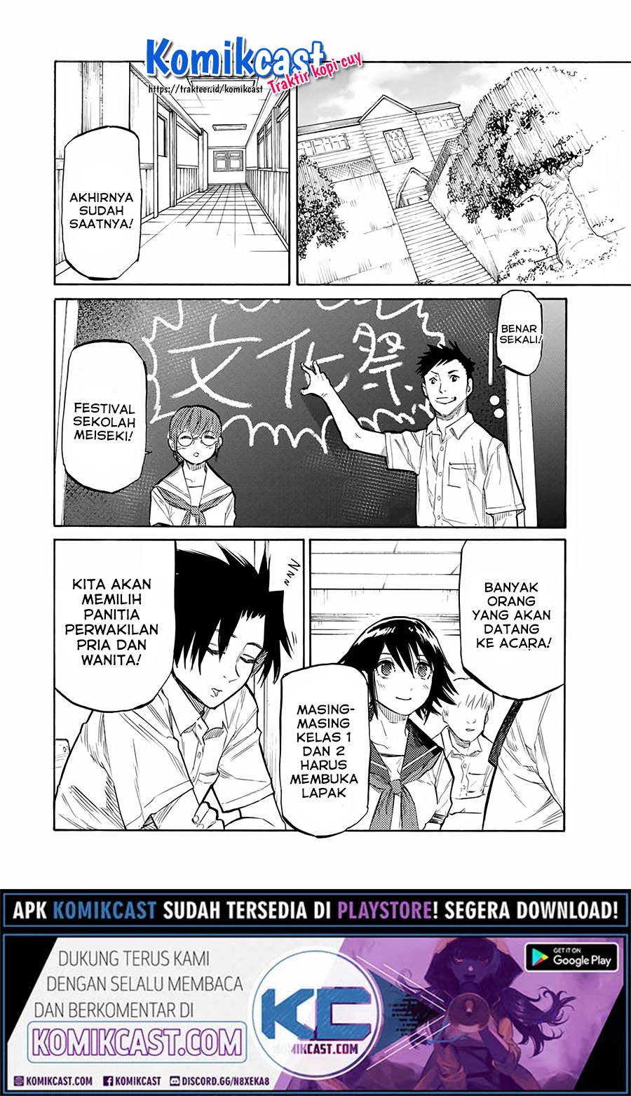 Chapter 23 - halaman 12