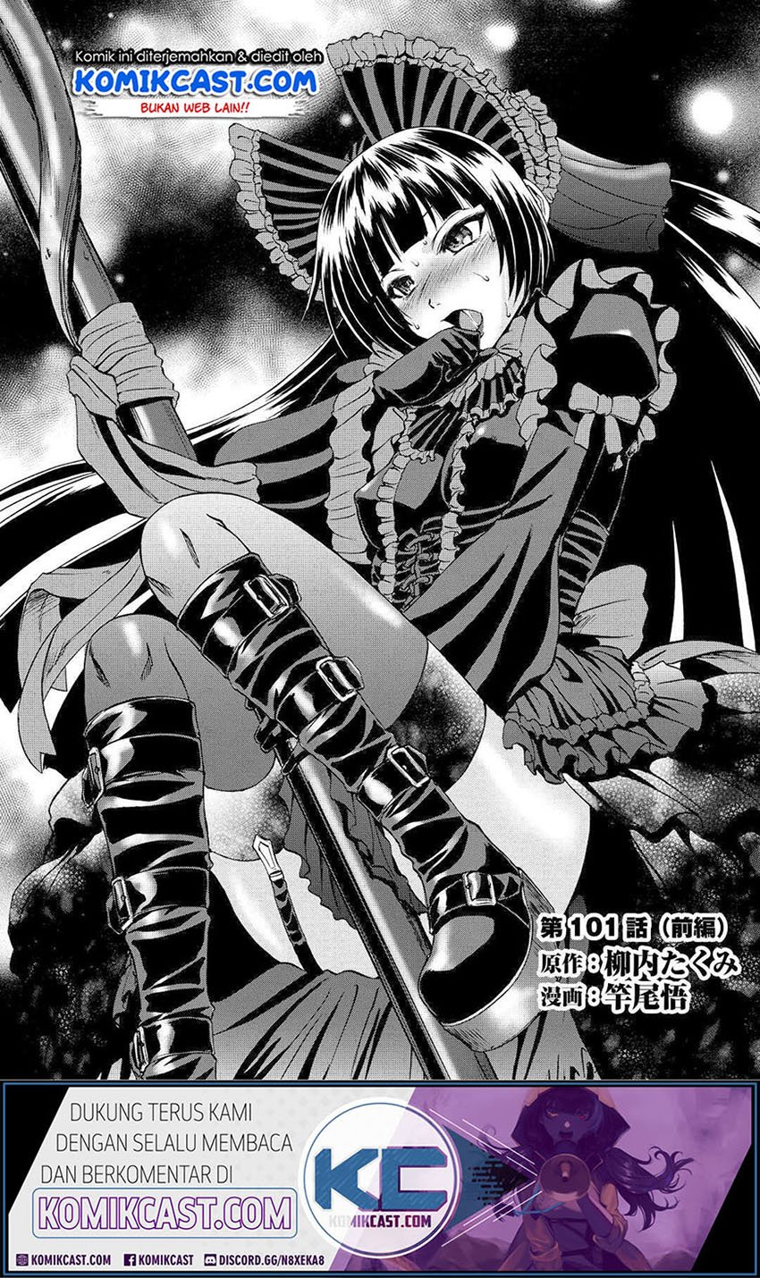 Chapter 101.1 - halaman 3