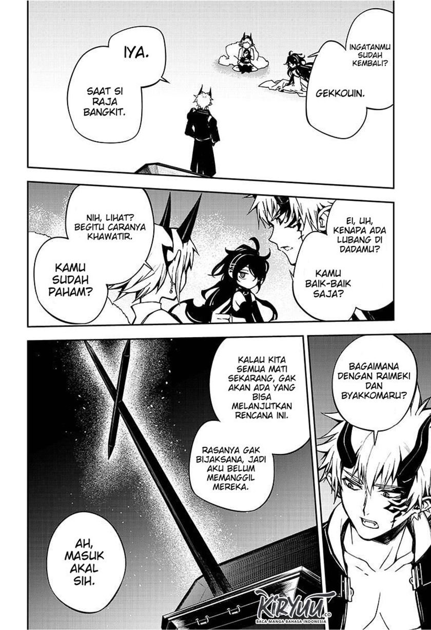 Chapter 98 - halaman 16