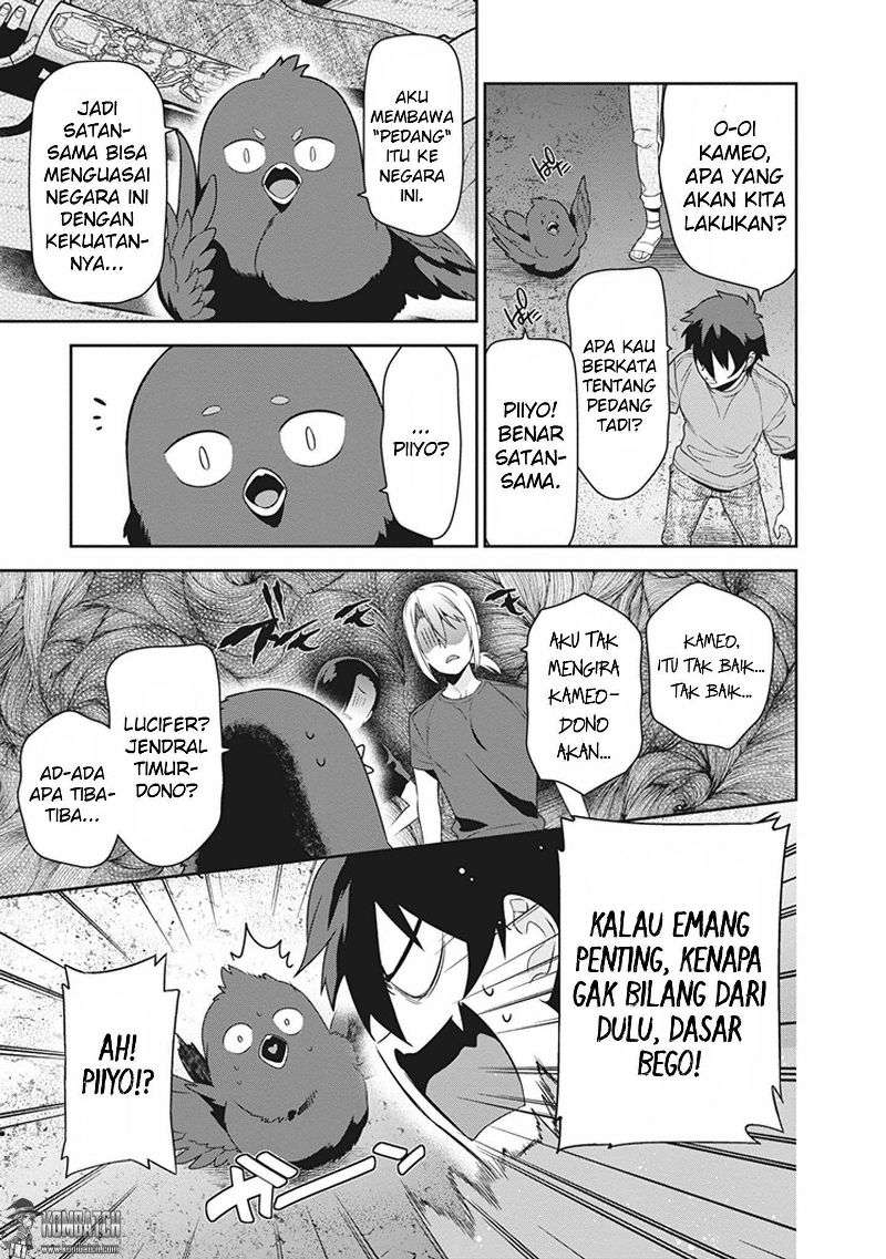 Chapter 44 - halaman 24
