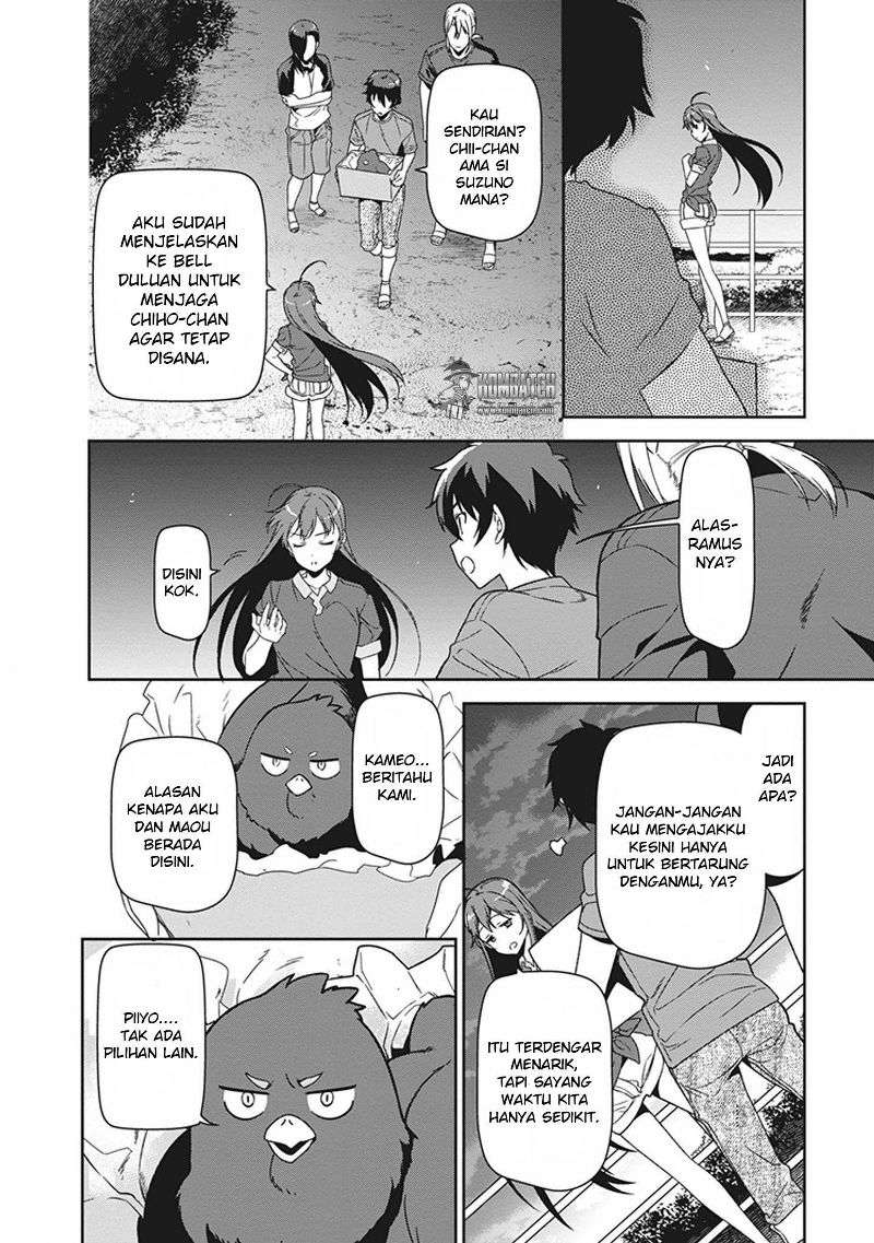Chapter 44 - halaman 7