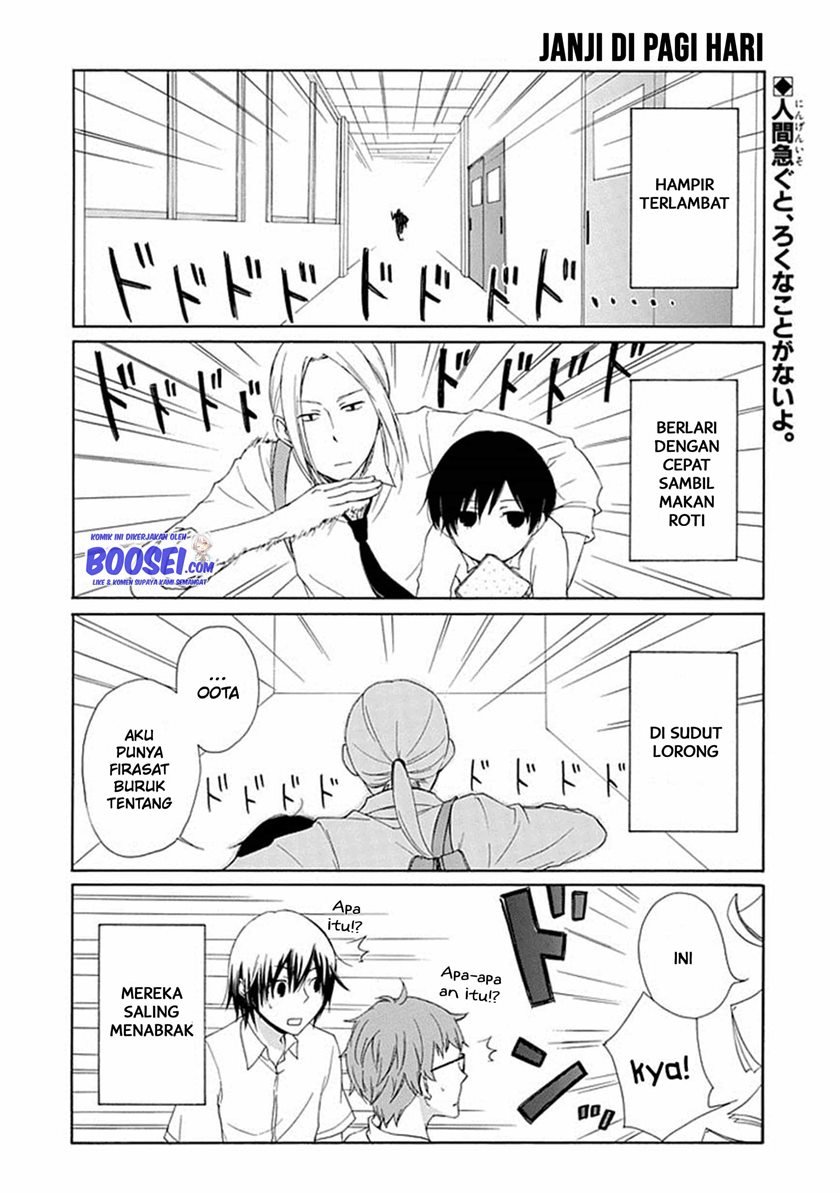 Chapter 5 - halaman 4