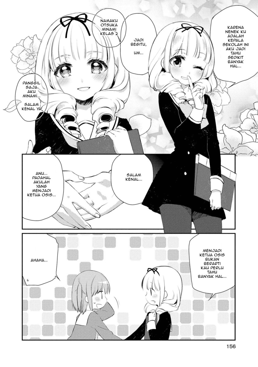 Chapter 8 - halaman 5
