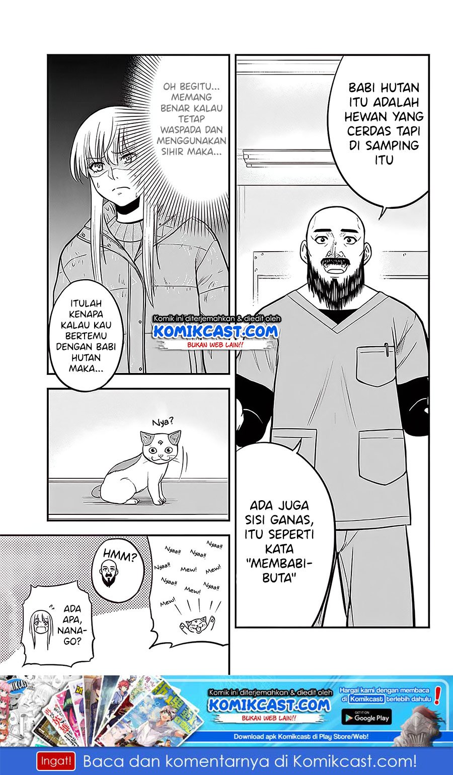 Chapter 57 - halaman 17