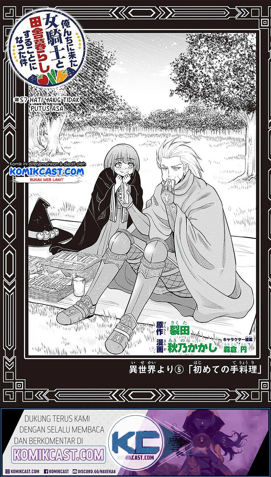 Chapter 57 - halaman 3