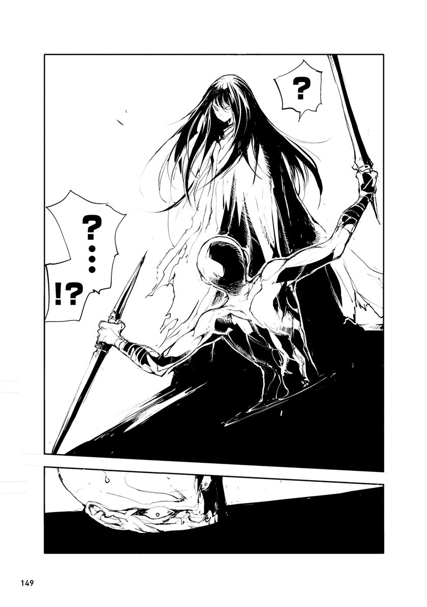 Chapter 25.1 - halaman 4