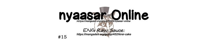 Chapter 25.1 - halaman 6
