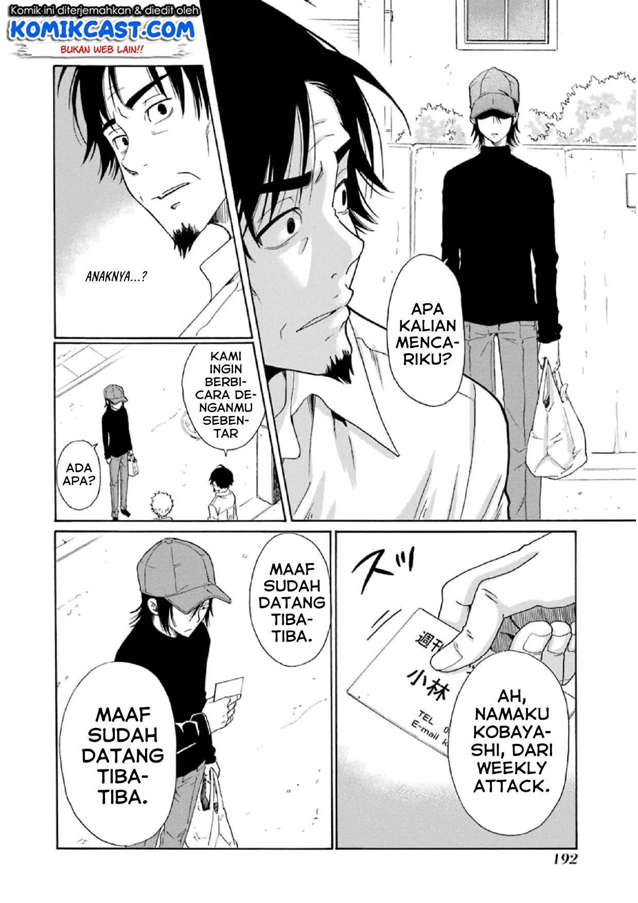 Chapter 15 - halaman 6