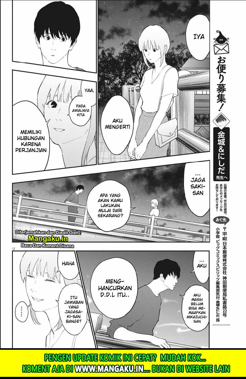 Chapter 102 - halaman 13