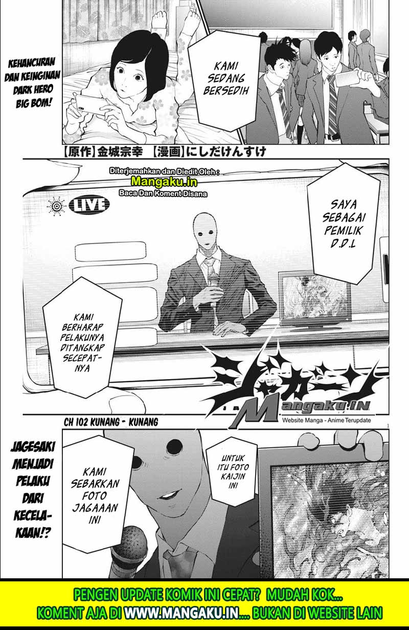 Chapter 102 - halaman 3