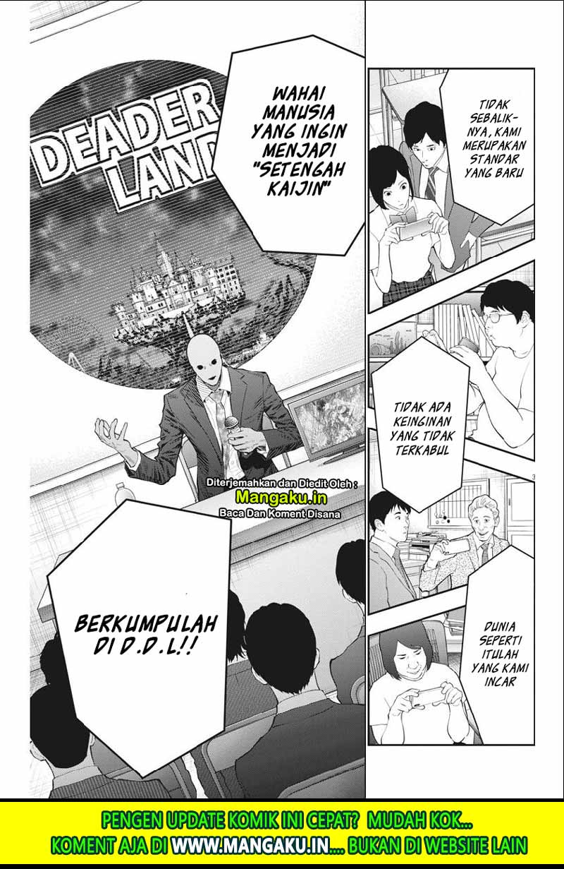 Chapter 102 - halaman 5