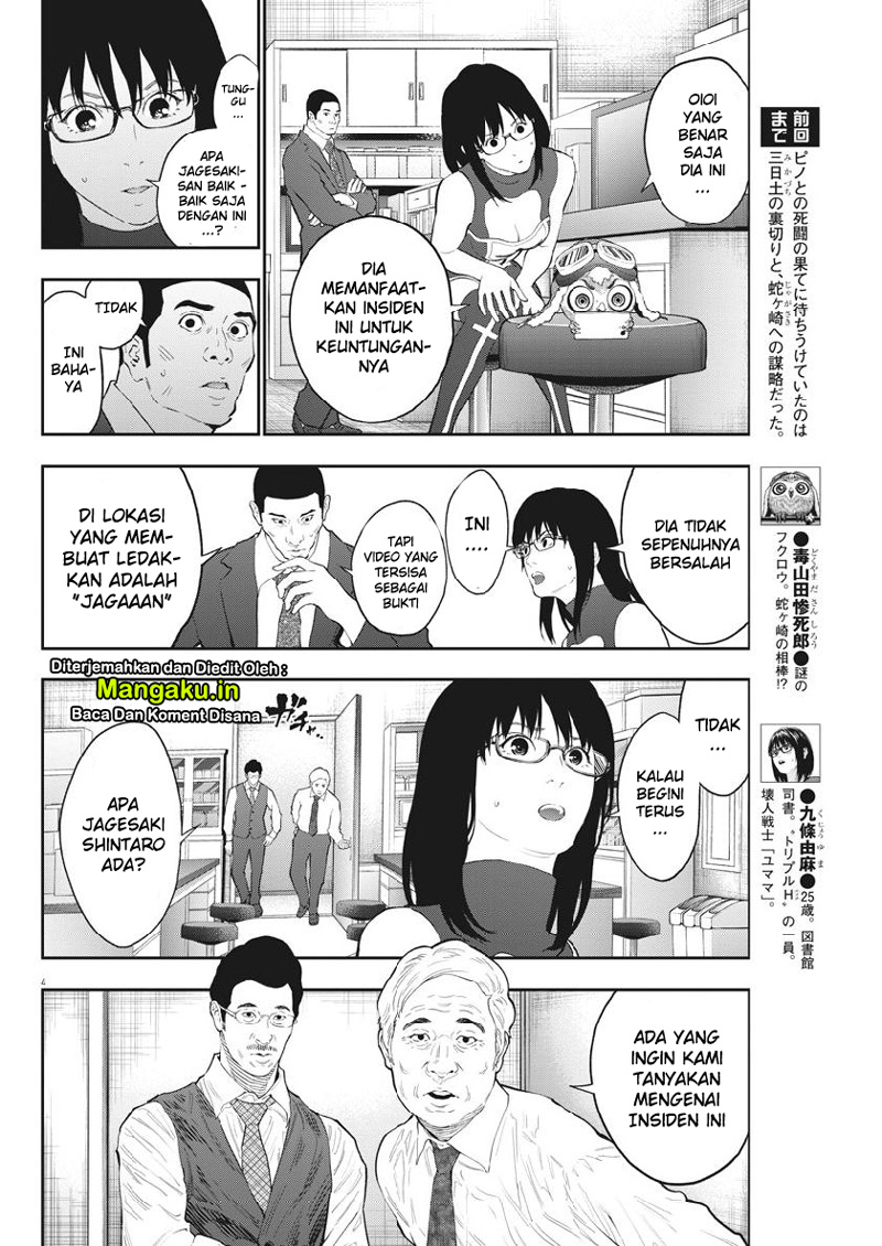 Chapter 102 - halaman 6
