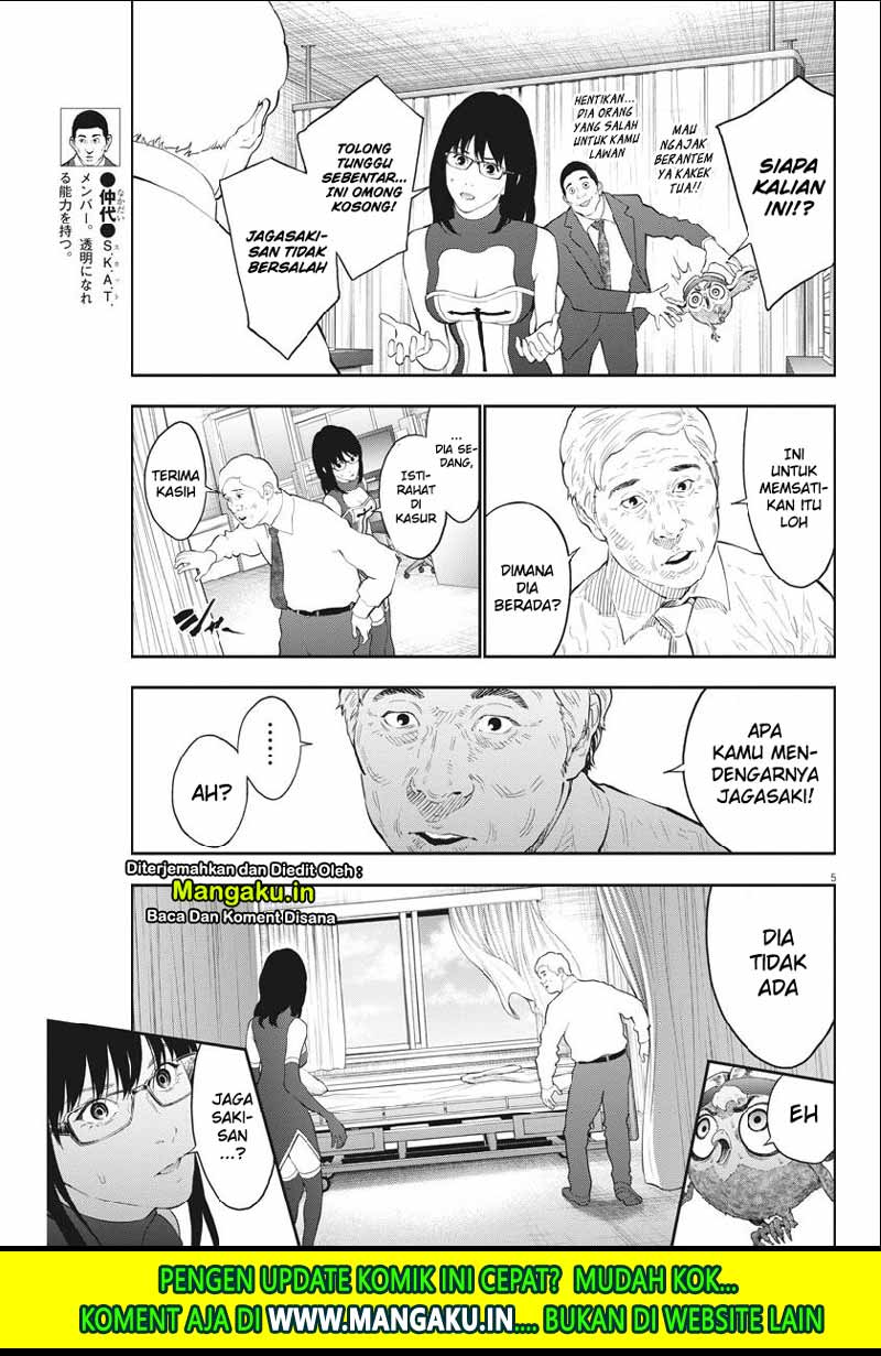Chapter 102 - halaman 7