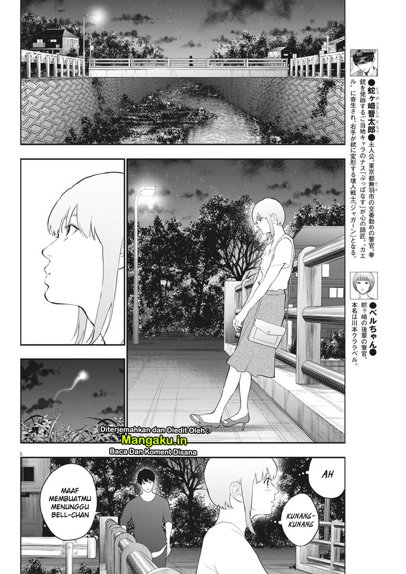 Chapter 102 - halaman 8