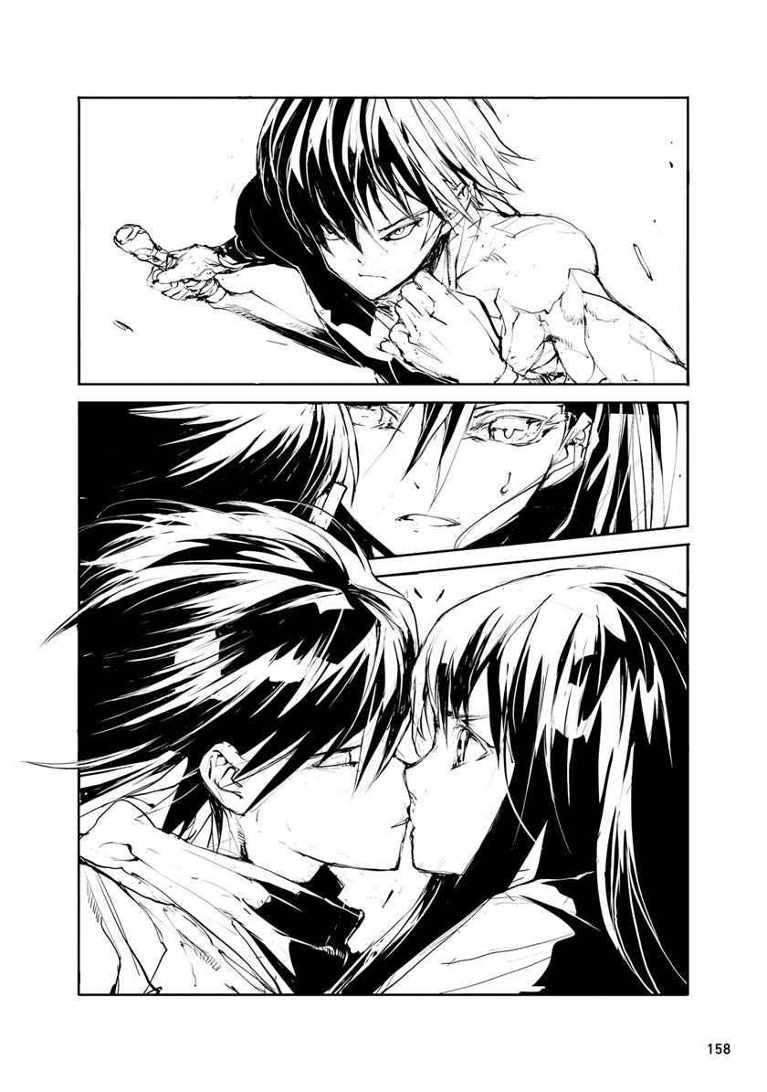 Chapter 25.3 - halaman 4