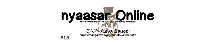 Chapter 25.2 - halaman 7