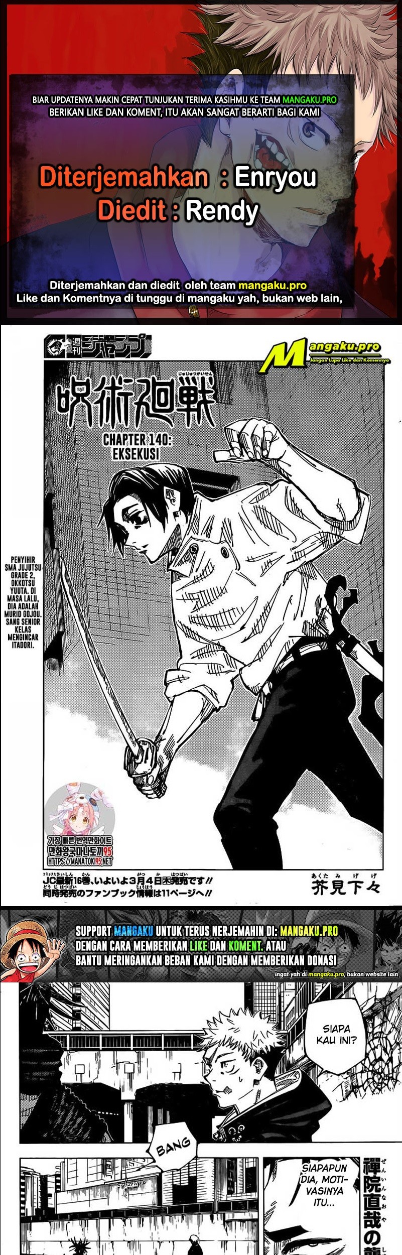 Chapter 140 - halaman 2