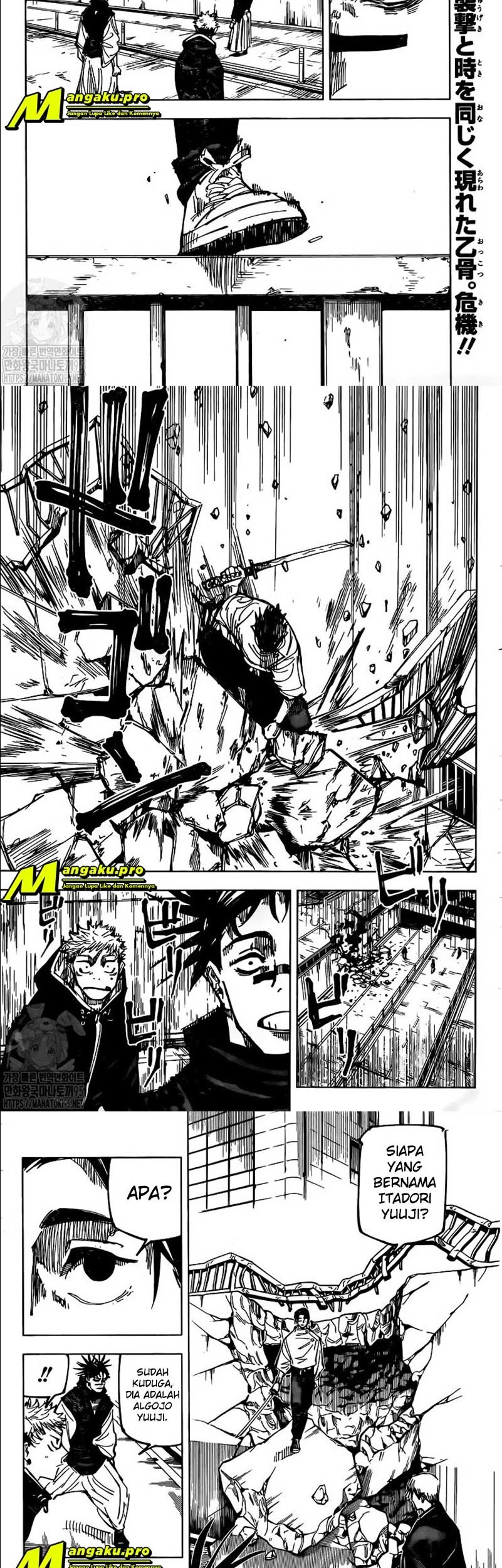 Chapter 140 - halaman 3