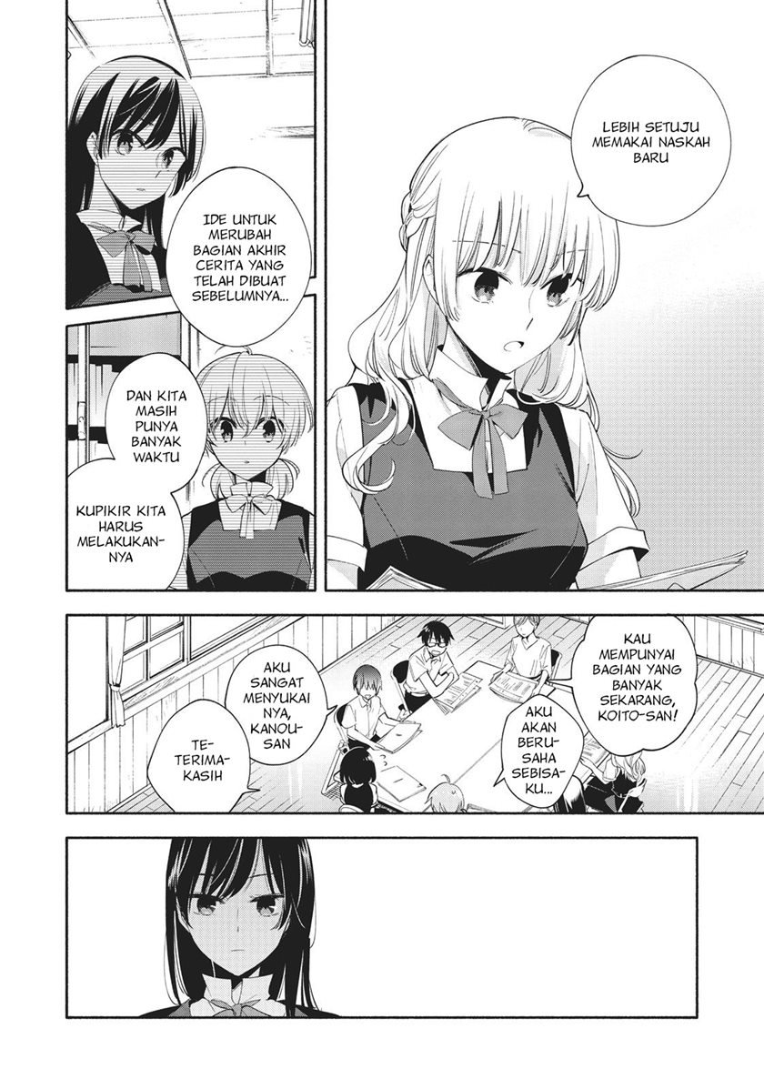 Chapter 26 - halaman 11