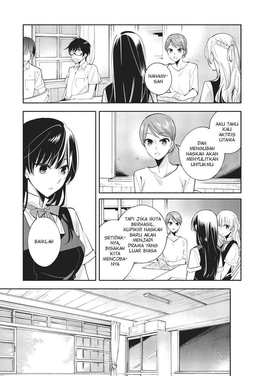 Chapter 26 - halaman 12