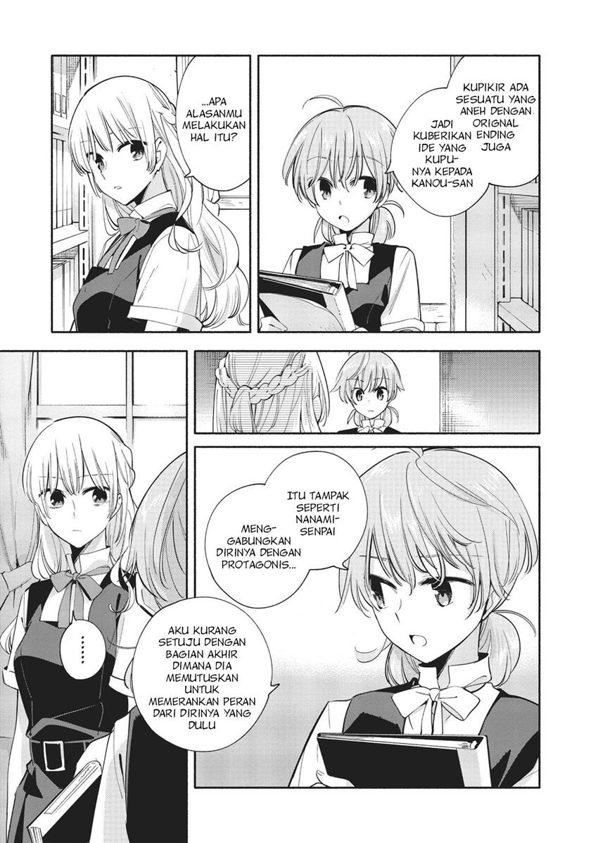 Chapter 26 - halaman 14