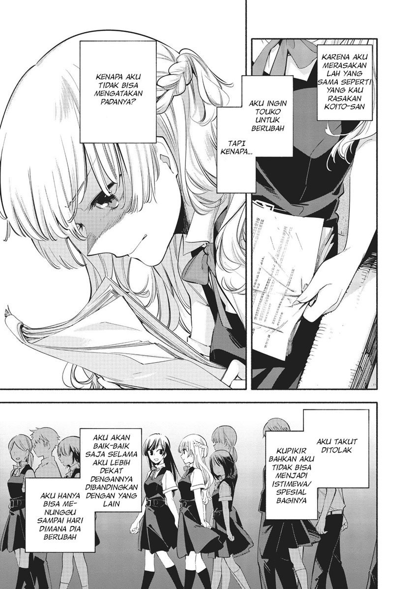 Chapter 26 - halaman 20