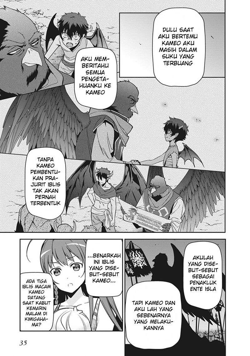 Chapter 43.2 - halaman 12