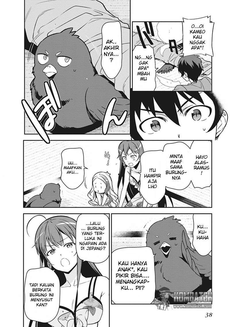 Chapter 43.2 - halaman 15