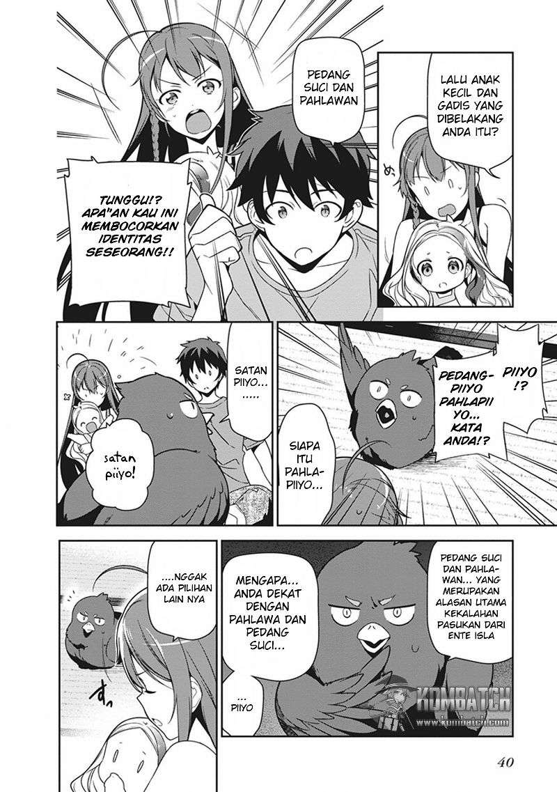 Chapter 43.2 - halaman 17