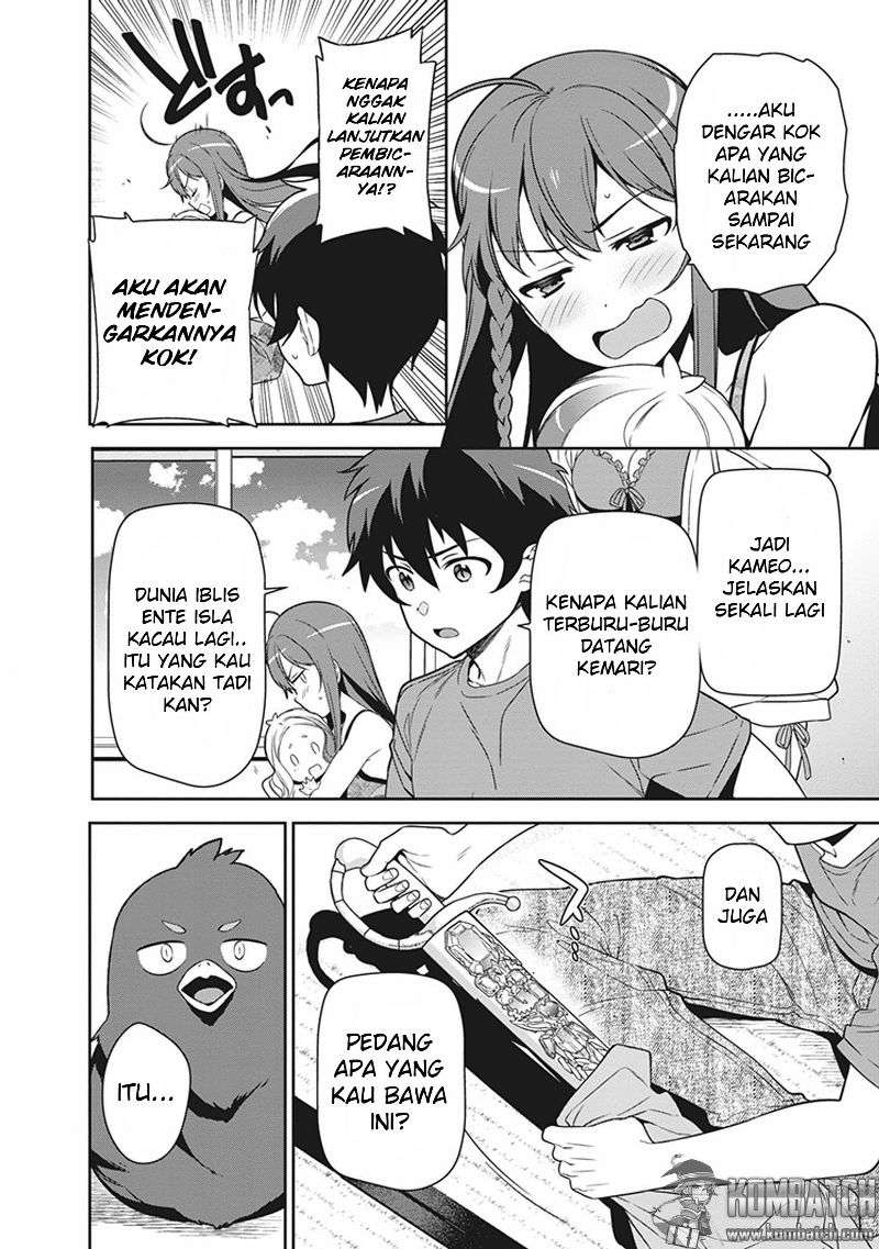 Chapter 43.2 - halaman 21